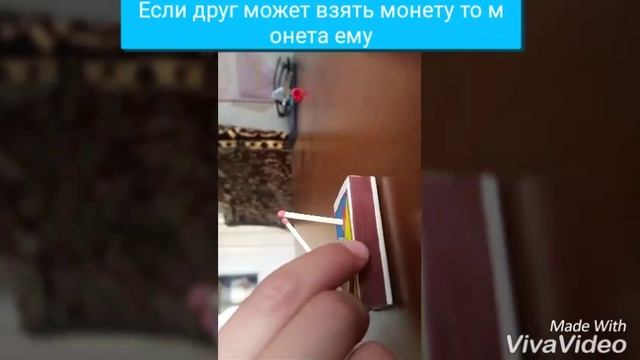 5 Крутых лайфхаков для всех смотреть онлайн
