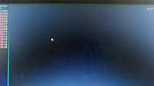 NVR 4Mpx не соответствует заявленным характеристикам смотреть онлайн