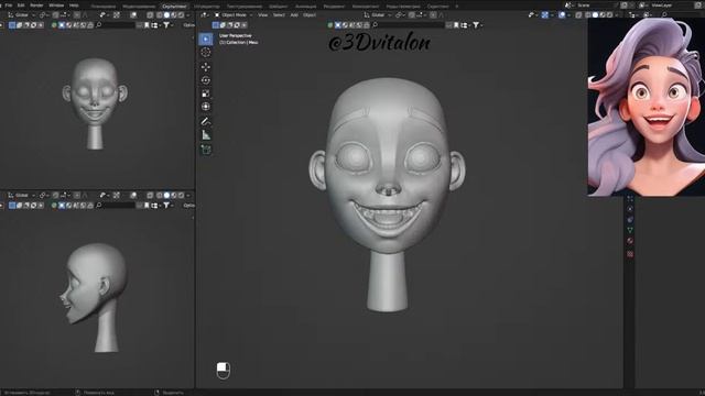 Женская стилизованная голова персонажа в 3Д | Blender 3.6 смотреть онлайн