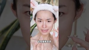 Jannatul☘️Mitsuisen✨Aesthetic ASMR Makeup Tutorial✨Best satisfying makeup asmr compilation🌿192