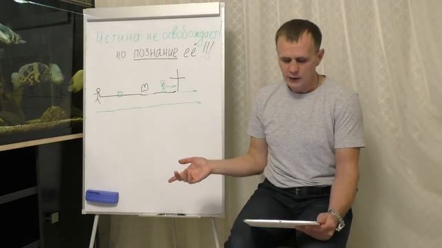 Воскрешающие грех смотреть онлайн
