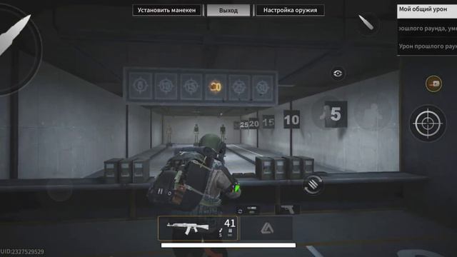 зажим АК-74м ( модули +гироскоп) лост лайт смотреть онлайн