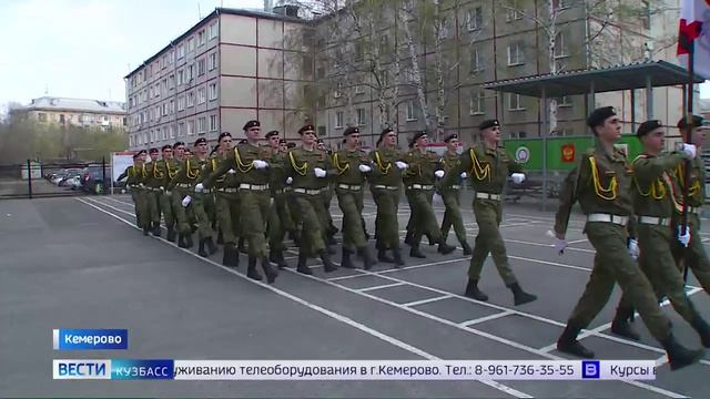 Видео от Вести. Кузбасс _ Новости.mp4 смотреть онлайн