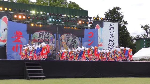 「コンコン豊川」豊川おいでん祭2023【野球場メイン】 смотреть онлайн