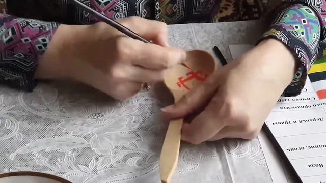 Виртуальный мастер-класс росписи по дереву "Расписная ложка" Светлана Воронская (21.07.2021) смотреть онлайн