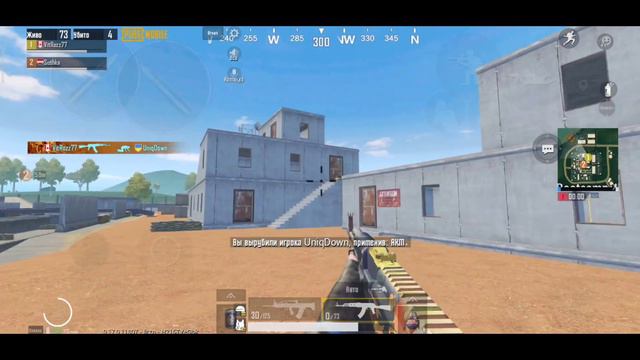 Я ДАЮ КОМАНДУ ФАС 🐾 | Fragmovie #38 | PUBG MOBILE HIGHLIGHTS | PUBG MONTAGE | PUBG FRAGMOVIE смотреть онлайн