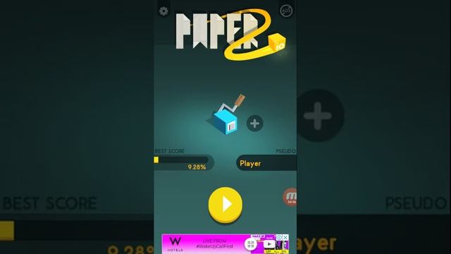 Играю в paper io 2 часть смотреть онлайн