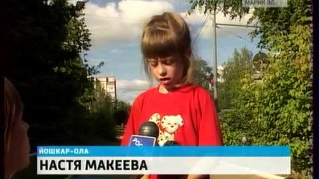 02 07 2012 пропавшая девочка смотреть онлайн