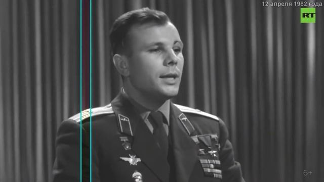 Поздравление Юрия Гагарина с первой годовщиной полёта в космос смотреть онлайн