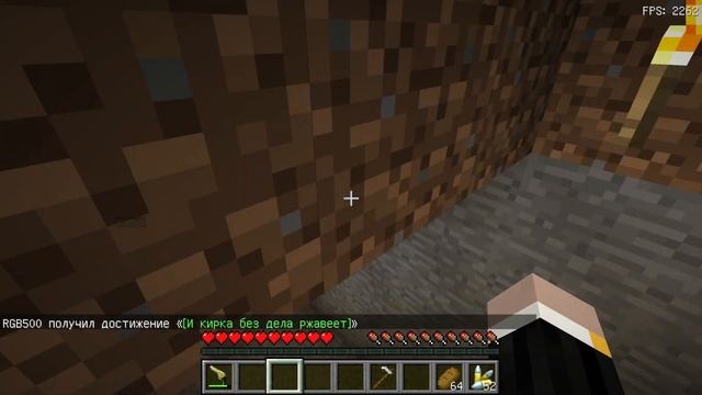 симулятор ресторана 2.0