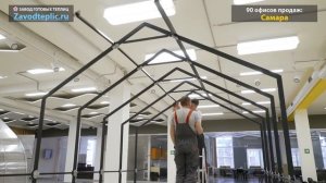 Установка теплицы «Домик 2,5м»: Инструкция по сборке. Купить теплицу в Мск, СПб, Краснодаре и др.