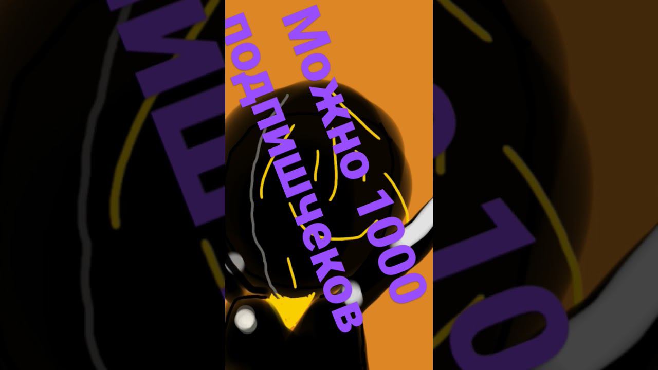 можно смотреть онлайн