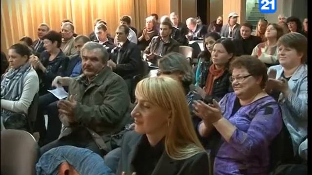 Конференция партии "Возрождение" смотреть онлайн