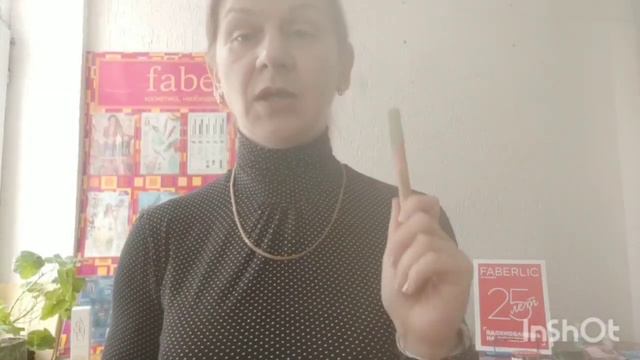 Помада-карандаш серии Wood Expert от #фаберлик смотреть онлайн