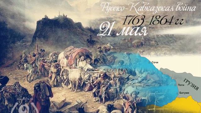 История Кубани с древнейших времён до наших дней