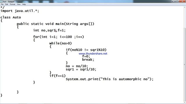 Automorphic no in range смотреть онлайн