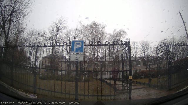 Артемовская налоговая, г. Луганск. 2022.02.18 смотреть онлайн