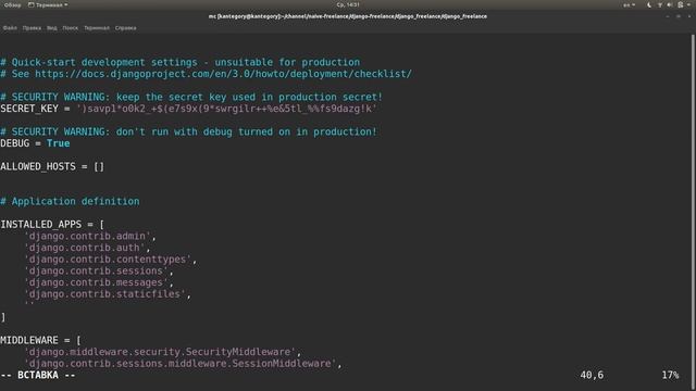 DJANGO REST + VUE, НАСТРОЙКА ОКРУЖЕНИЯ — Своя фриланс-биржа #1 (Django REST, PostgreSQL, Vue, Make) смотреть онлайн