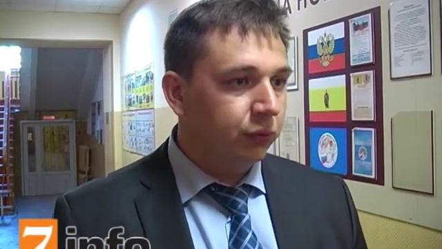 "Детский телефон доверия" смотреть онлайн