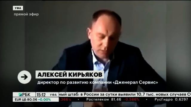 В Уфимском районе построят сервисный центр по обслуживанию грузовых автомобилей DAF смотреть онлайн