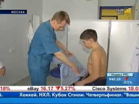 Рынок массажных услуг