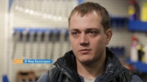 Как открыть шиномонтажку и не прогореть
