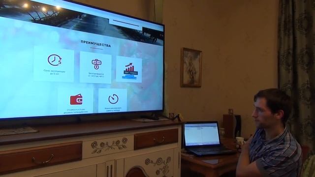 Сравнение сотового ПК и плёнки | Обзор вегетариев и обсуждение (отрывок из семинара) смотреть онлайн