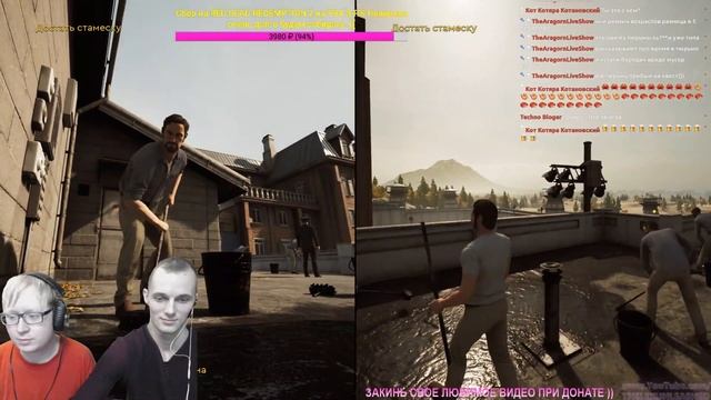 ?A WAY OUT СТРИМ НА ПК #1-1 - СТРИМ ПЛЮС РОЗЫГРЫШ? смотреть онлайн