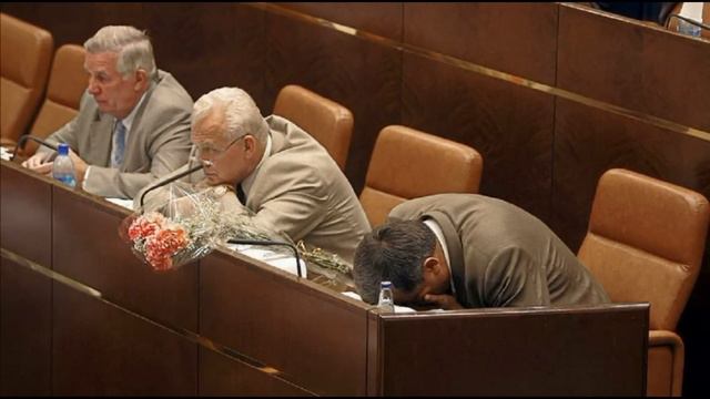 Скрытые мистерии