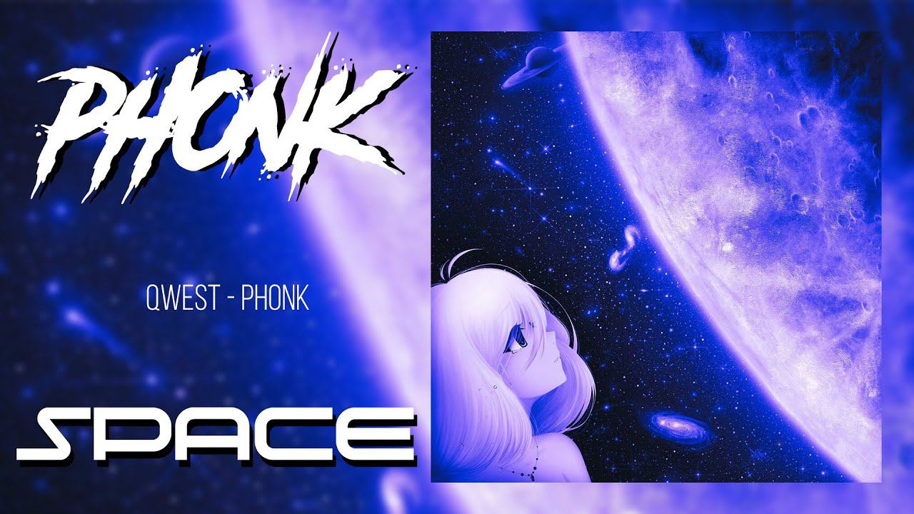 SPACE PHONK| Космический Фонк | Space Music
