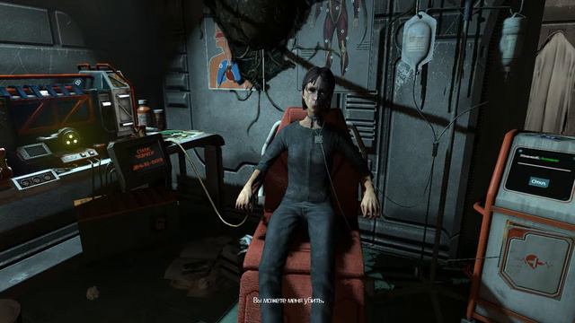 SOMA Прохождение - Часть 10 / Так вот ты какой, НИУ смотреть онлайн