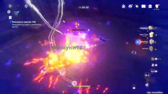 Нин Гуан, вот почему ее стоит качать. Genshin impact смотреть онлайн