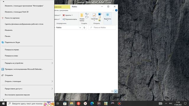Как перекинуть фото или видео с ноутбука и компьютера на телефон? Все просто! смотреть онлайн