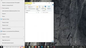 Как перекинуть фото или видео с ноутбука и компьютера на телефон? Все просто!