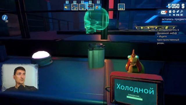 Предводитель инопланетян ? BarnFinders #12 смотреть онлайн