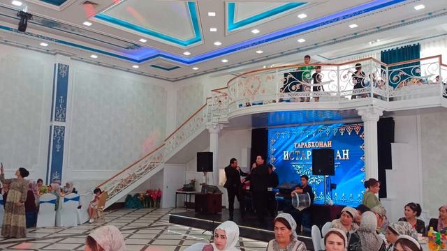 Дар тарабхонаи Истаравшан гр ДАВЛАТ туйро бо дарачаи оли гузаронидан!!!