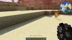 Как зачаровать меч на добычу 1000 в Minecraft (looting 1000)