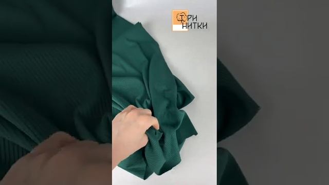 Трикотаж лапша ☆ Лес смотреть онлайн