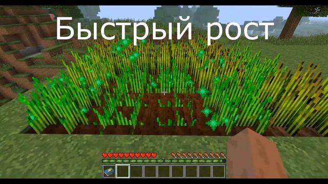 Больше навыков | Обновлённый мод Improvable Skills | Minecraft 1.12.2