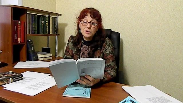 Стихотворение "Я устала" | Просто о жизни смотреть онлайн