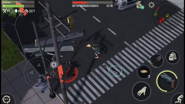 Сколько ДНК в Городе онлайн Prey Day: Survival смотреть онлайн