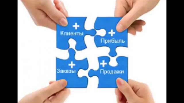 продающий сайт заказать в москве смотреть онлайн