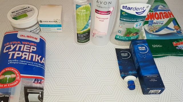 Пустые баночки июля! Мой отзыв на использованные средства!?? смотреть онлайн