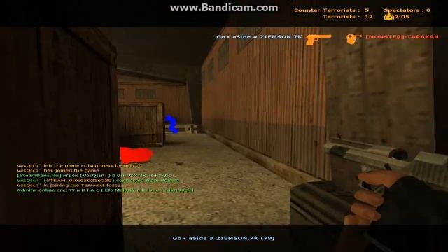 aim_deagle7k смотреть онлайн