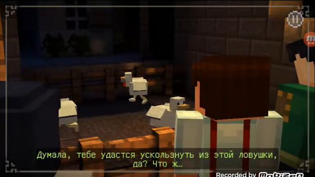 Minecraft: story mod #4 смотреть онлайн