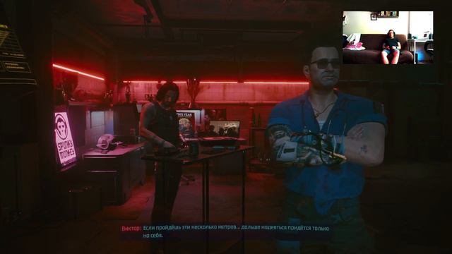 Прохождение Cyberpunk 2077 Stream 33 смотреть онлайн