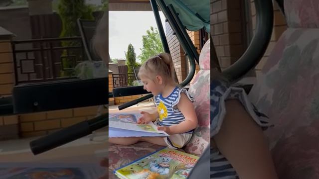 Сказка про котёнка «Гав» смотреть онлайн