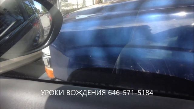 K TURN, 3 POINT TURN ON RUSSIAN LANGUAGE (НА РУССКОМ ЯЗЫКЕ) смотреть онлайн