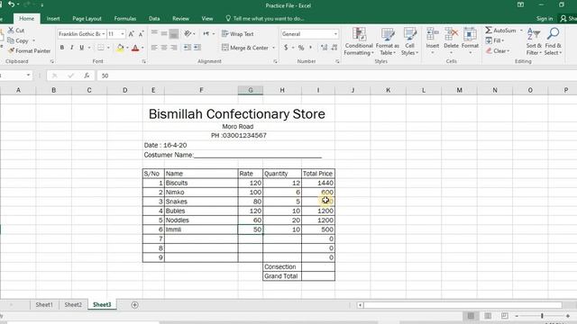 How to Create Bill In MS Office 2016 in Urdu |Hindi| смотреть онлайн