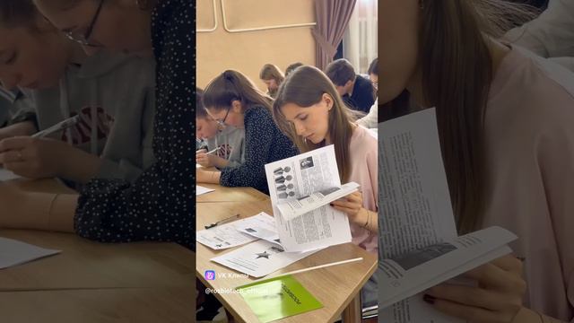 В РОСБИОТЕХе прошла просветительская акция «Диктант Победы» 🕊️ смотреть онлайн
